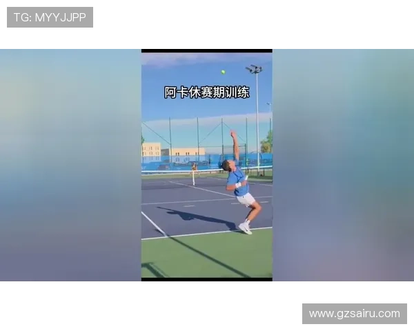 阿卡晋级教学赛调侃追平博格